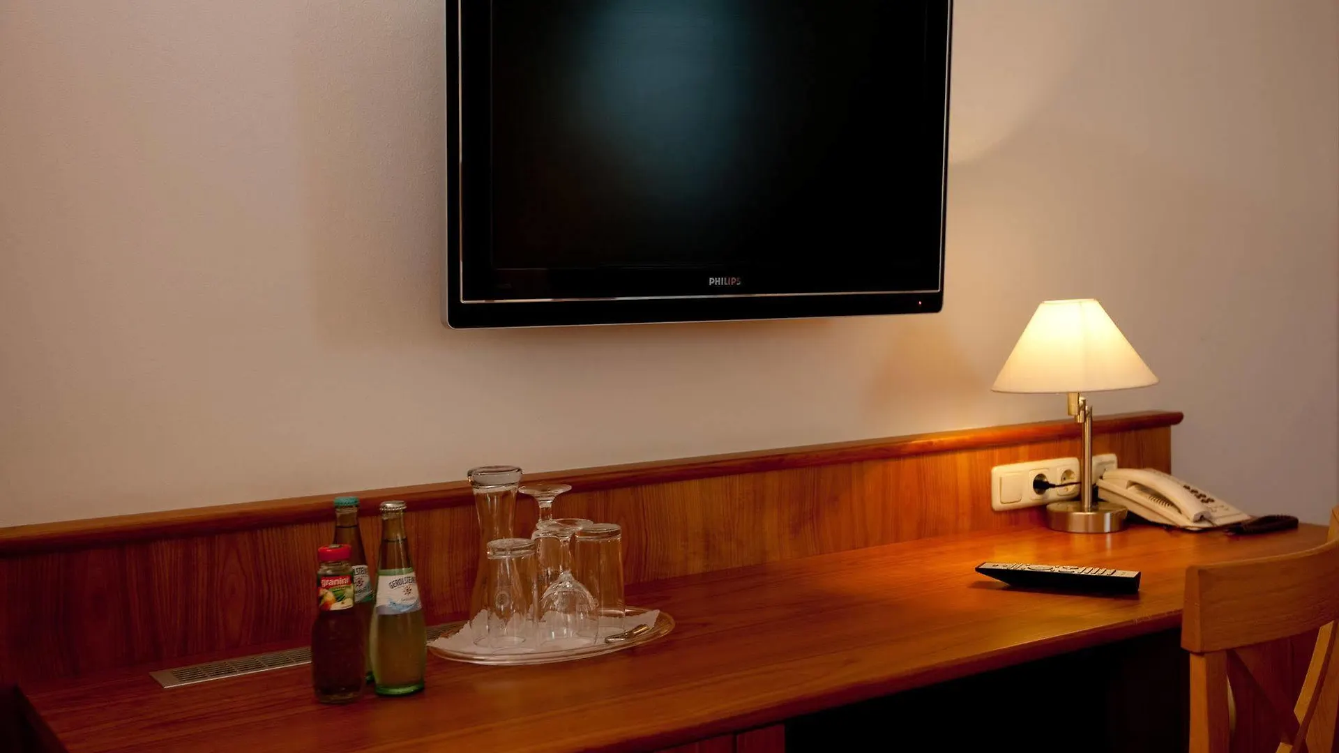 Hotel Müller München 3*,